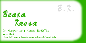 beata kassa business card